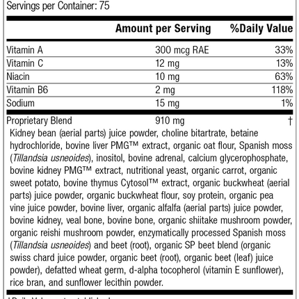 Albaplex®, 150 Capsules, Rev 30 Supplement Facts