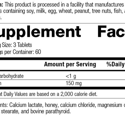 Cal-Ma Plus®, 180 Tablets, Rev 04 Supplement Facts