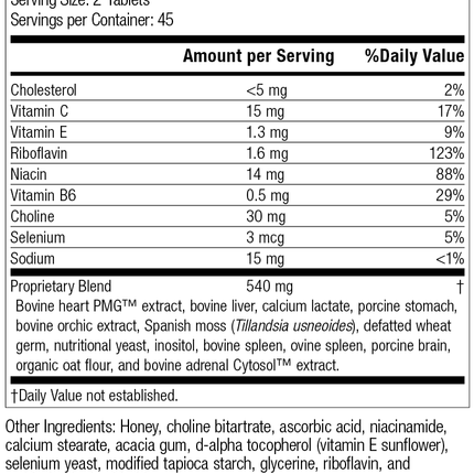 Cardio-Plus®, 90 Tablets, Rev 16 Supplement Facts