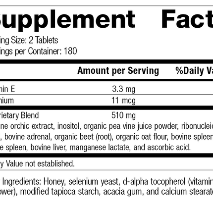 Cataplex® E, 360 Tablets, Rev 17 Supplement Facts