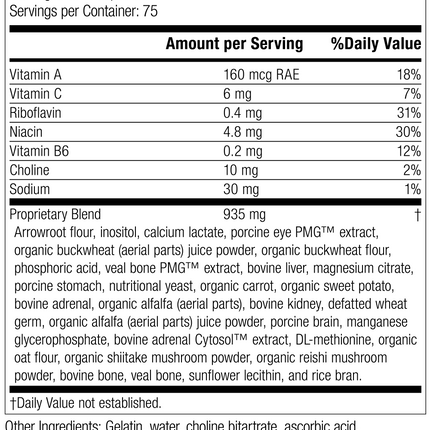 Eyeplex®, 150 Capsules, Rev 33 Supplement Facts