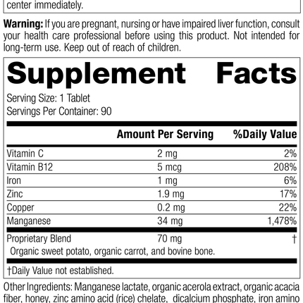 5490 Manganese B12 R20 Supplement Facts