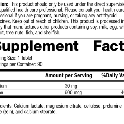 Prolamine Iodine, 90 Tablets, Rev 03 Supplement Facts