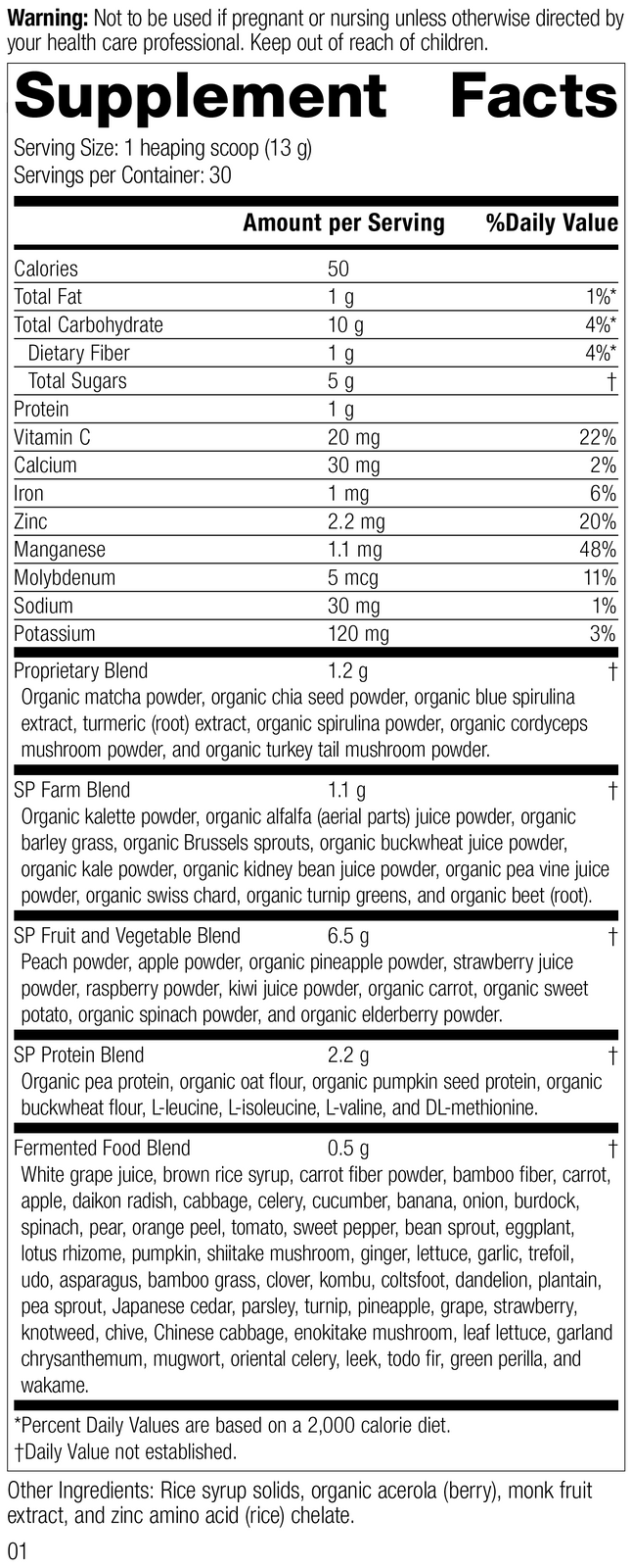 Revision 1 of SP Power Mix Supplement Facts.
