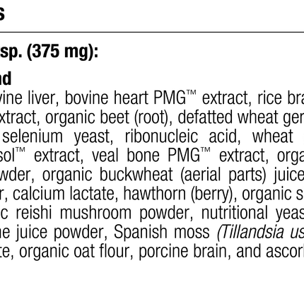 Canine Cardiac Support, 100 g, Rev 09 Supplement Facts