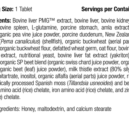 supplement fact label