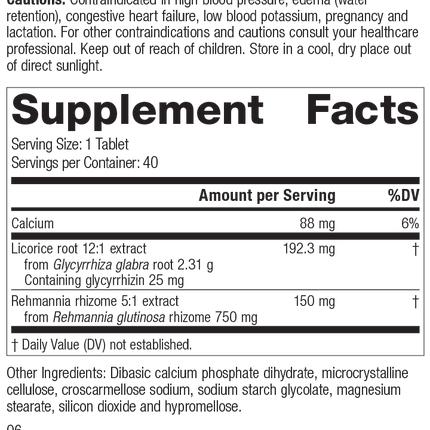 Adrenal Complex, 120 Tablets, Rev 05 Supplement Facts