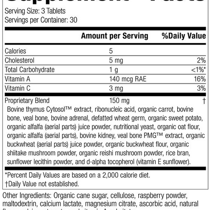 Congaplex® Chewable, 90 Tablets, Rev 12 Supplement Facts