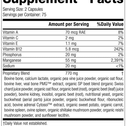 Ligaplex® I, 150 Capsules, Rev 36 Supplement Facts
